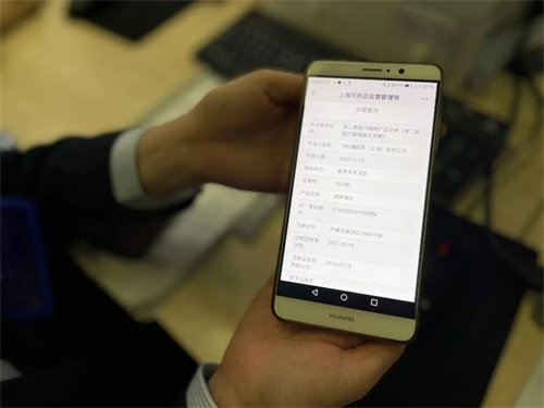 首個“進(jìn)口轉(zhuǎn)本土”醫(yī)療器械誕生，注冊審評周期縮短50%(圖1)