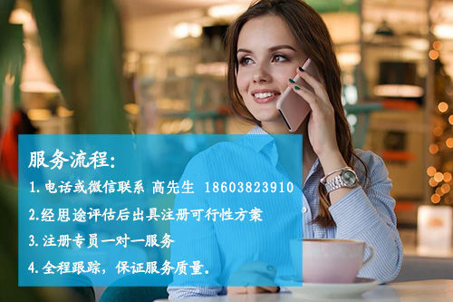 重慶醫(yī)療器械注冊證代辦,重慶二三類醫(yī)療器械產品注冊證咨詢公司(圖6)