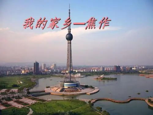 焦作辦理醫(yī)療器械經(jīng)營許可證對(duì)場(chǎng)地有什么要求？(圖1)