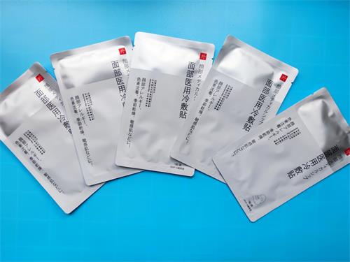 醫(yī)用冷敷貼面膜敷完要洗嗎？醫(yī)用冷敷貼面膜可以常用嗎？