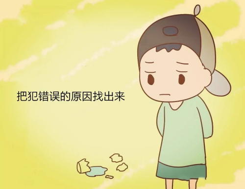 臨床試驗(yàn)機(jī)構(gòu)老師總結(jié)的CRC常犯的幾種錯誤，看看有沒有你在犯或犯過的？(圖1)