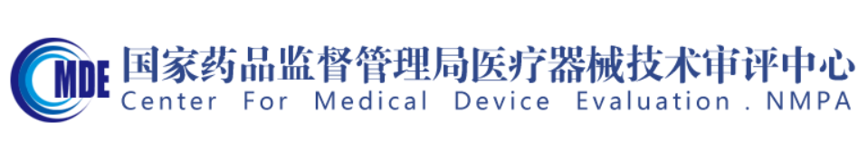 增材制造椎間融合器注冊審查指導(dǎo)原則(2022年第39號)(圖1) 增材制造椎間融合器注冊審查指導(dǎo)原則(2022年第39號)(圖1)