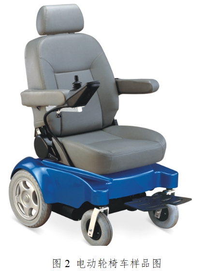電動輪椅車注冊技術(shù)審查指導原則(2017年第180號)(圖2) 電動輪椅車注冊技術(shù)審查指導原則(2017年第180號)(圖2)