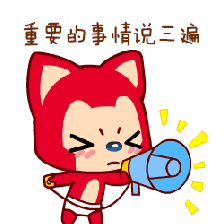 臨床試驗(yàn)受試者招募廣告內(nèi)容審核有哪些要求？(圖4)