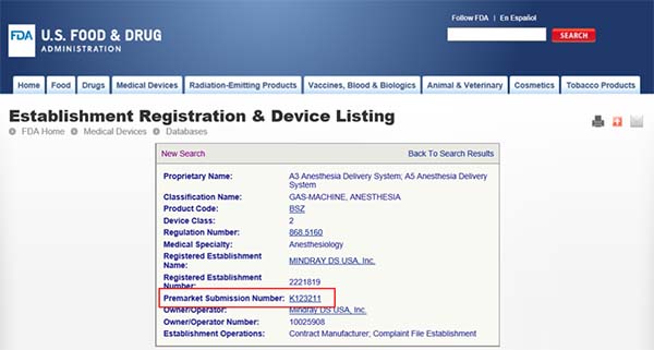 國內(nèi)外已上市醫(yī)療器械產(chǎn)品注冊信息查詢方法(圖9)