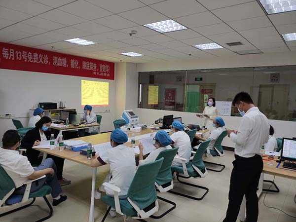 我司復合磁治療儀多中心臨床試驗啟動會召開，產(chǎn)品進入臨床階段(圖2)