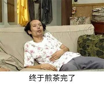 我的CRA年終總結(jié)，一起看看這一年都做了哪些事！(圖6)