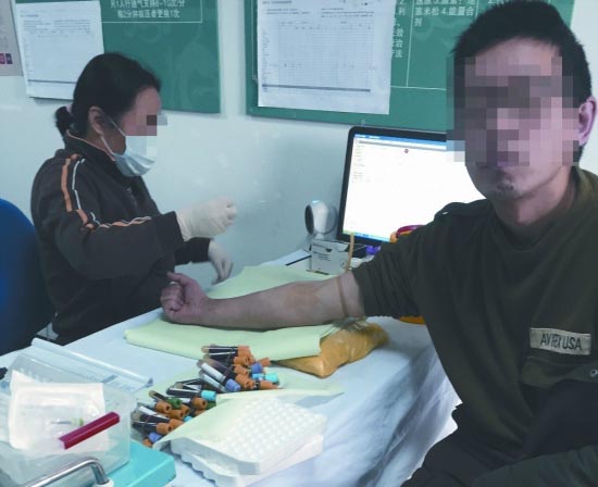 臨床試驗受試者入組困難怎么辦？找不到合格受試者怎么辦？(圖4)