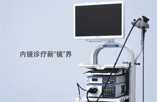 醫(yī)用內(nèi)窺鏡屬于幾類醫(yī)療器械？有哪些種類？(圖2)