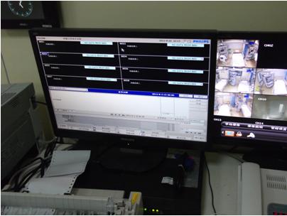 中央監(jiān)護軟件注冊技術審查指導原則（2017年第198號）(圖1)