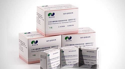 生物芯片類檢測試劑注冊技術審查指導原則（食藥監(jiān)辦械函[2013]3號）(圖1)