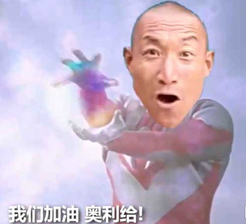 給疫情下仍?shī)^斗在一線的臨床CRC的一封告白信！(圖3)