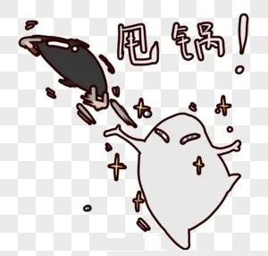 什么鍋能背，什么鍋不能背？分享臨床CRA/CRC的那些背鍋技巧(圖4)